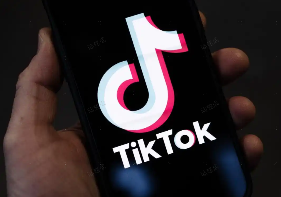 TikTok“不卖就禁”大限将至，特朗普考虑暂停禁令60-90天